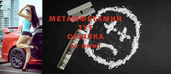 mix Лихославль