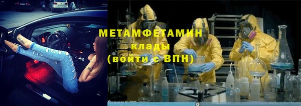 бошки Лиски