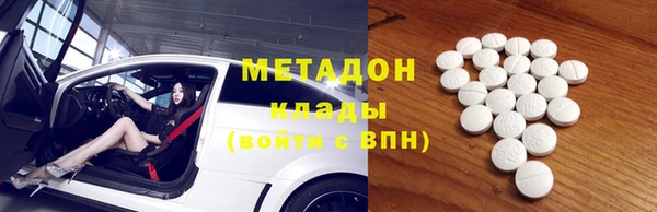 mix Лихославль