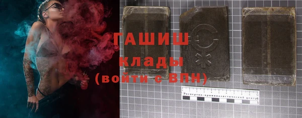 бошки Лиски