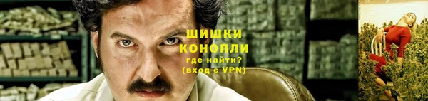COCAINE Лагань