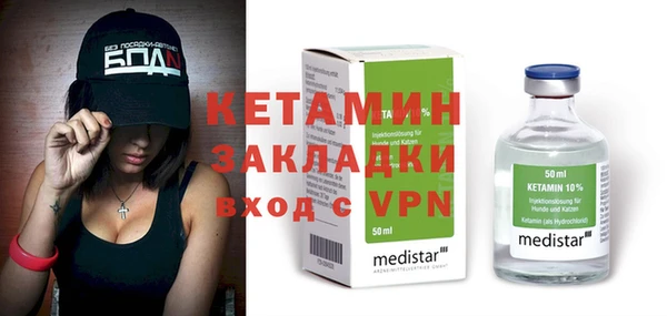 МДПВ Липки