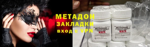 mix Лихославль
