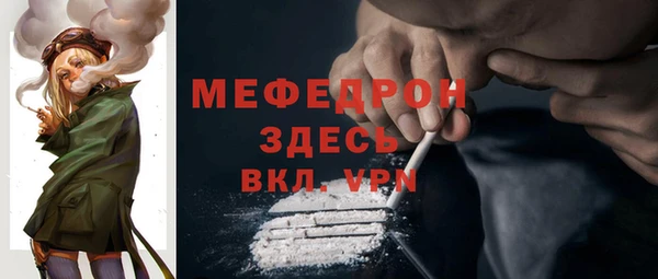 COCAINE Лагань