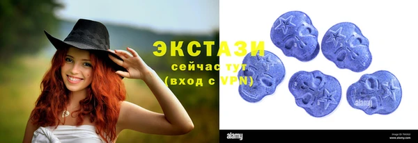 mix Лихославль