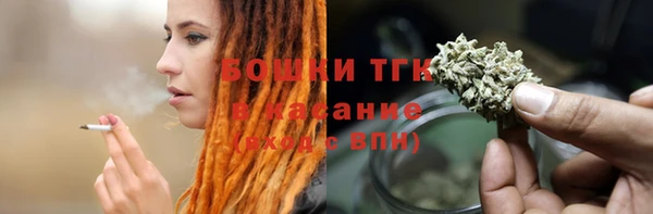 mix Лихославль