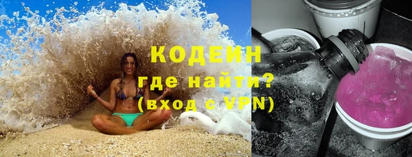 mix Лихославль