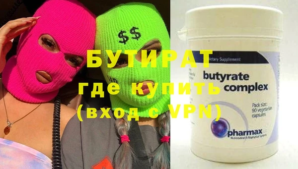МДПВ Липки