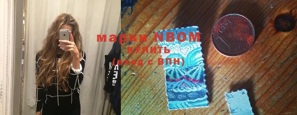 трава Лабытнанги