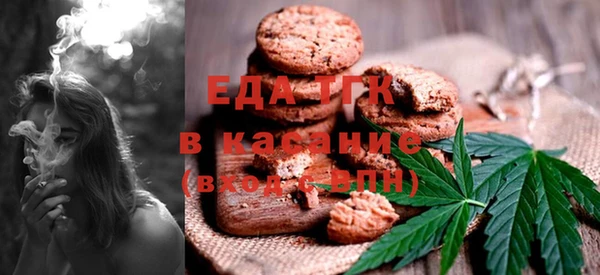 mix Лихославль