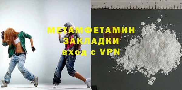МДПВ Липки
