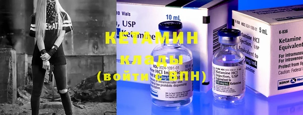 COCAINE Лагань