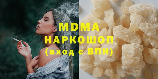 mix Лихославль