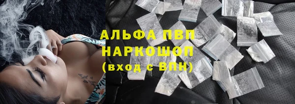 бошки Лиски