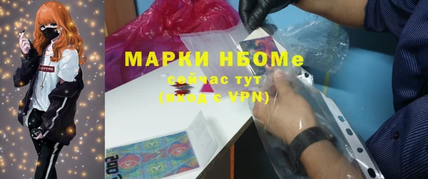 jwh Магадан