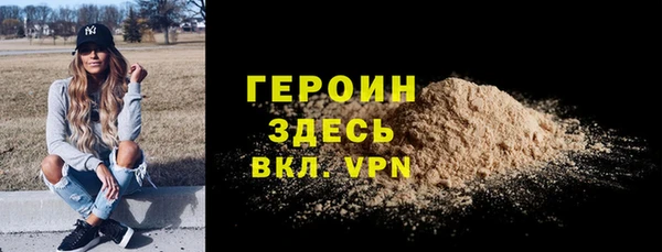 МДПВ Липки