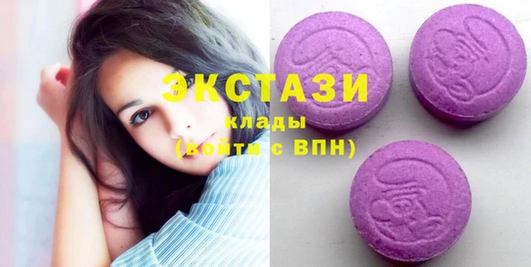 COCAINE Лагань