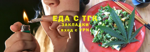 COCAINE Лагань